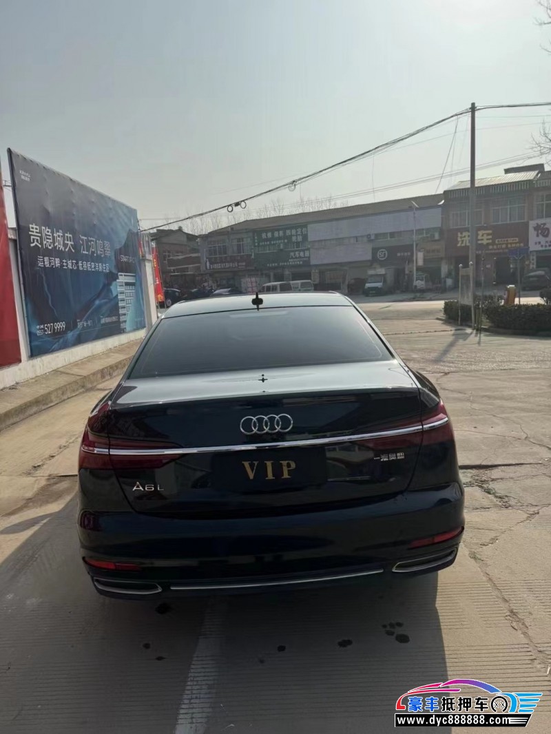 20年奥迪A6L轿车抵押车出售