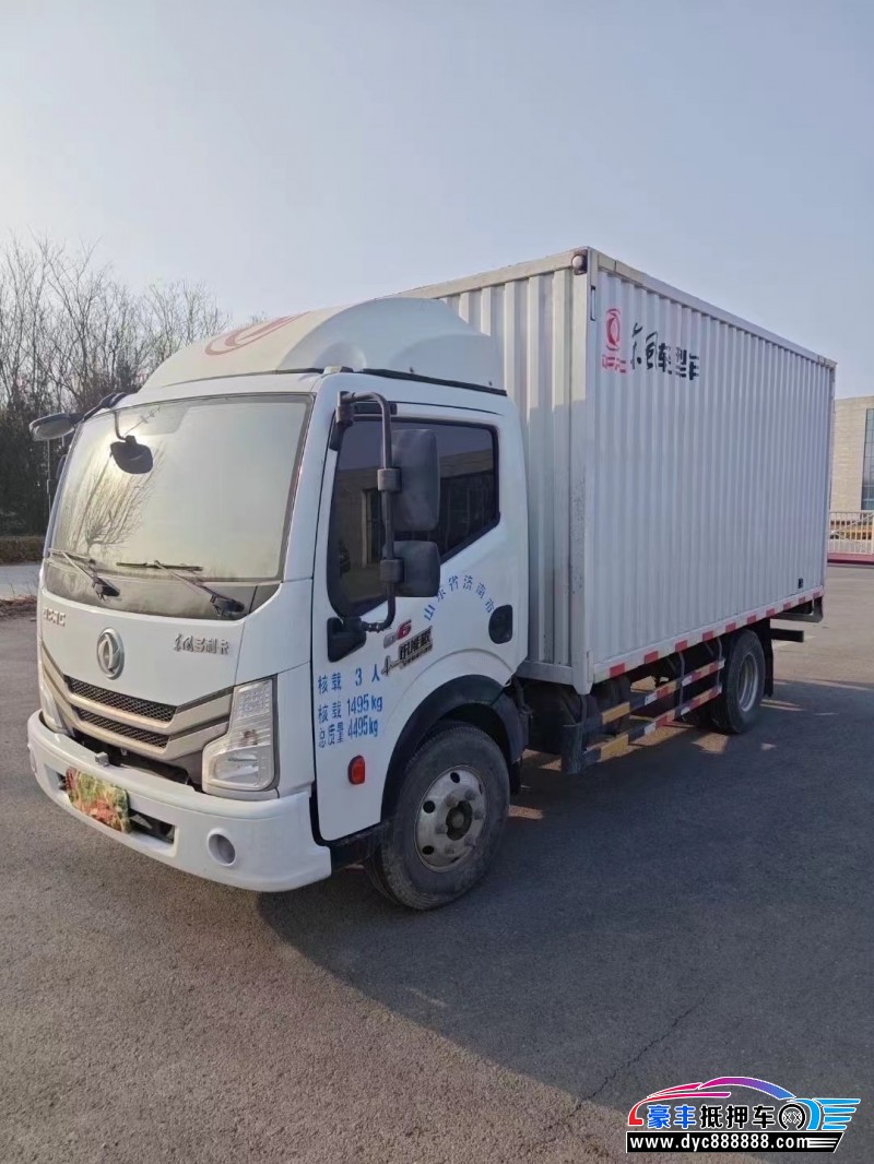 22年东风多利卡轿车抵押车出售