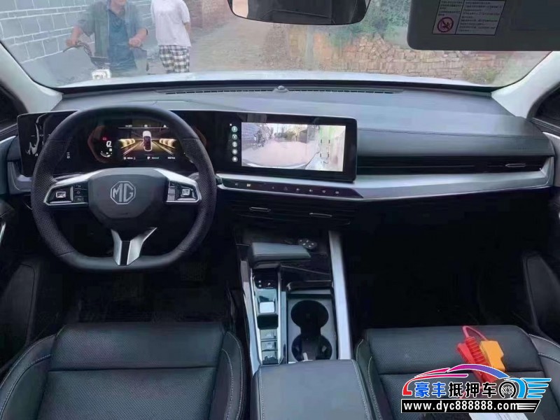 22年名爵MG轿车抵押车出售