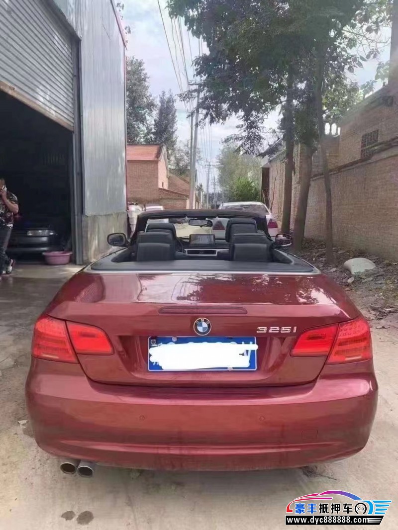 10年宝马3系轿车抵押车出售