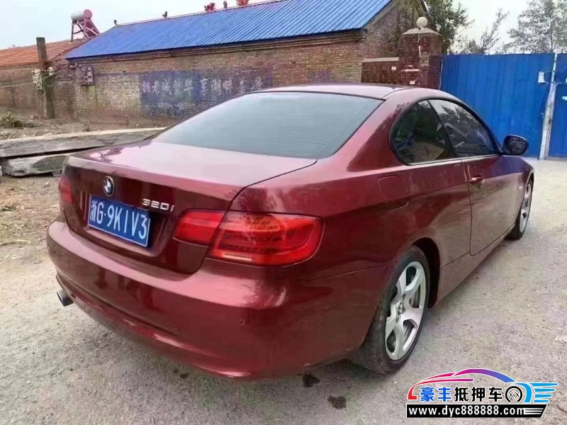 11年宝马3系轿车抵押车出售