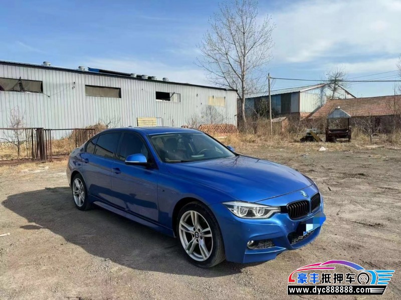 19年宝马3系轿车抵押车出售