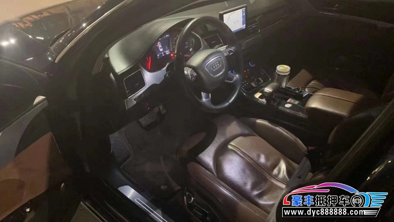 14年奥迪A8轿车抵押车出售