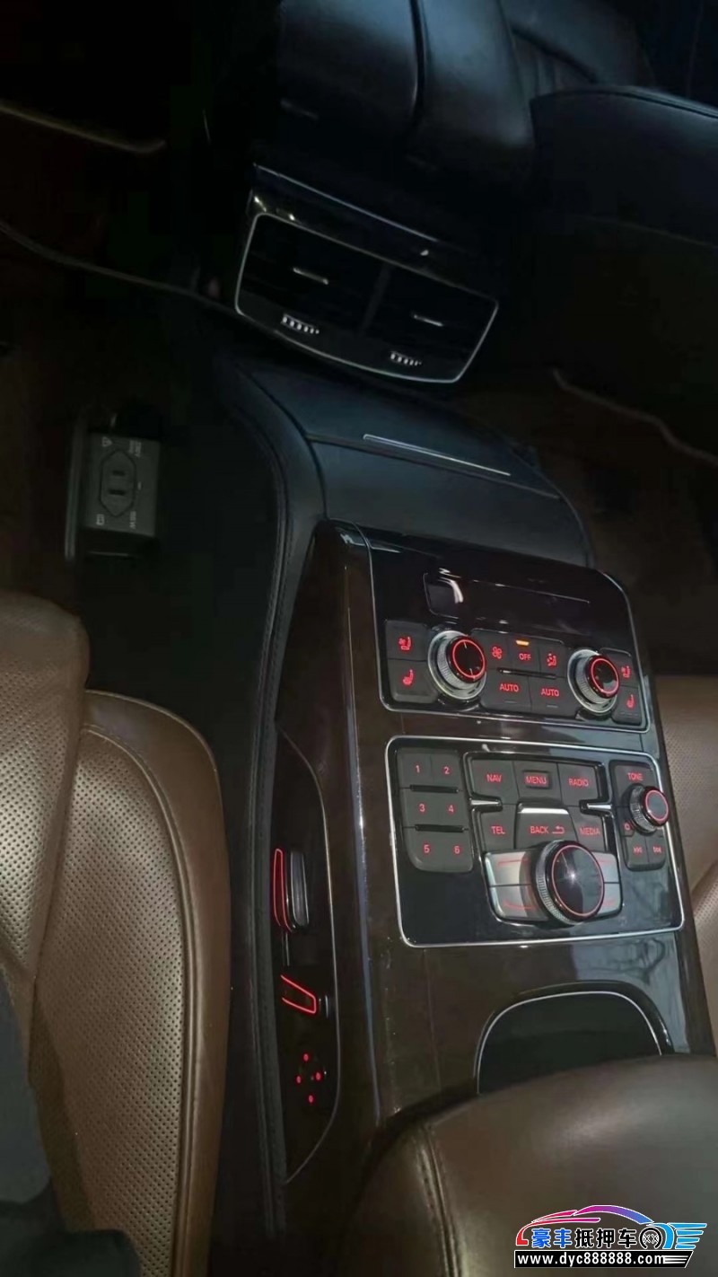 14年奥迪A8轿车抵押车出售