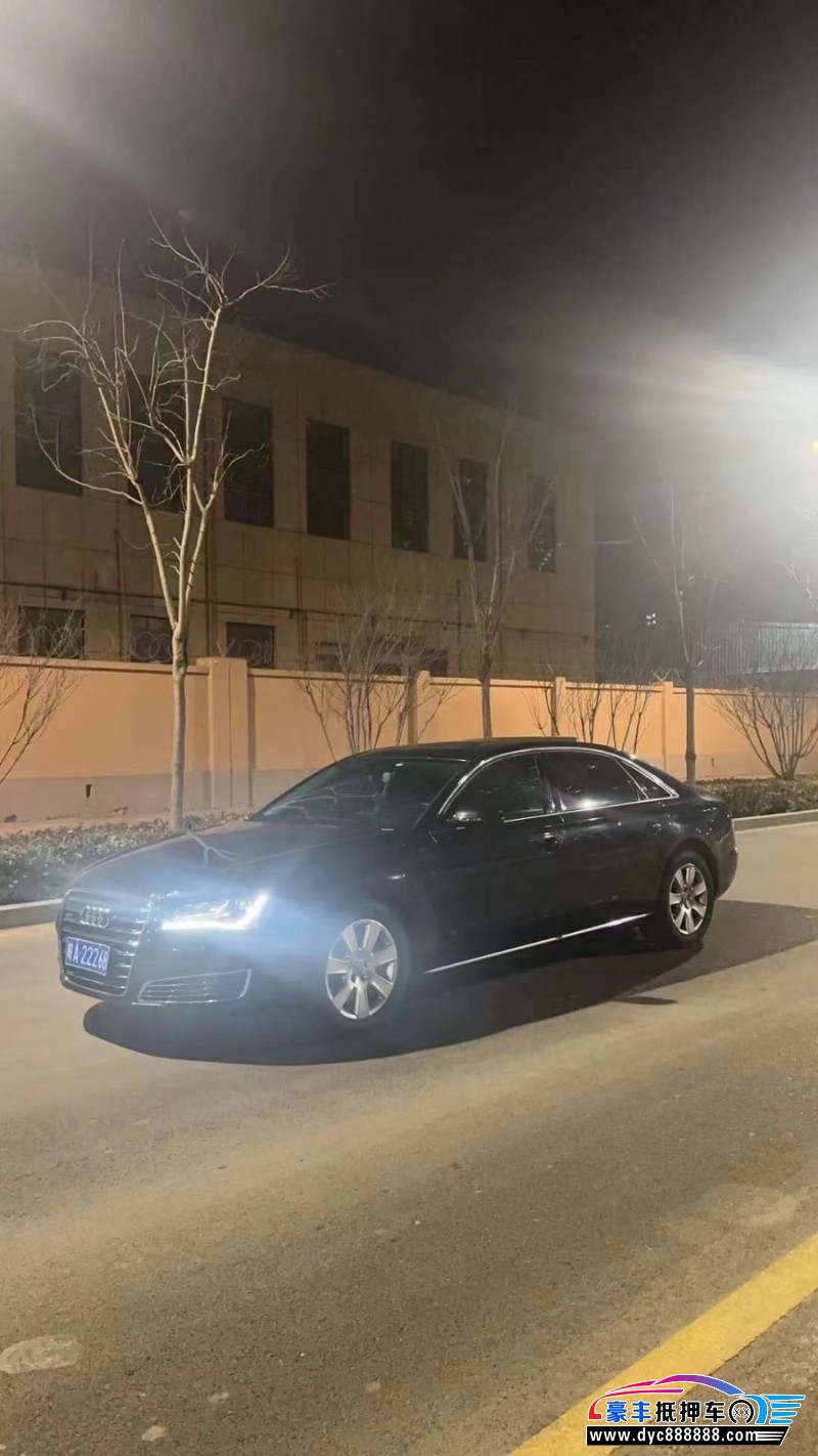14年奥迪A8轿车抵押车出售