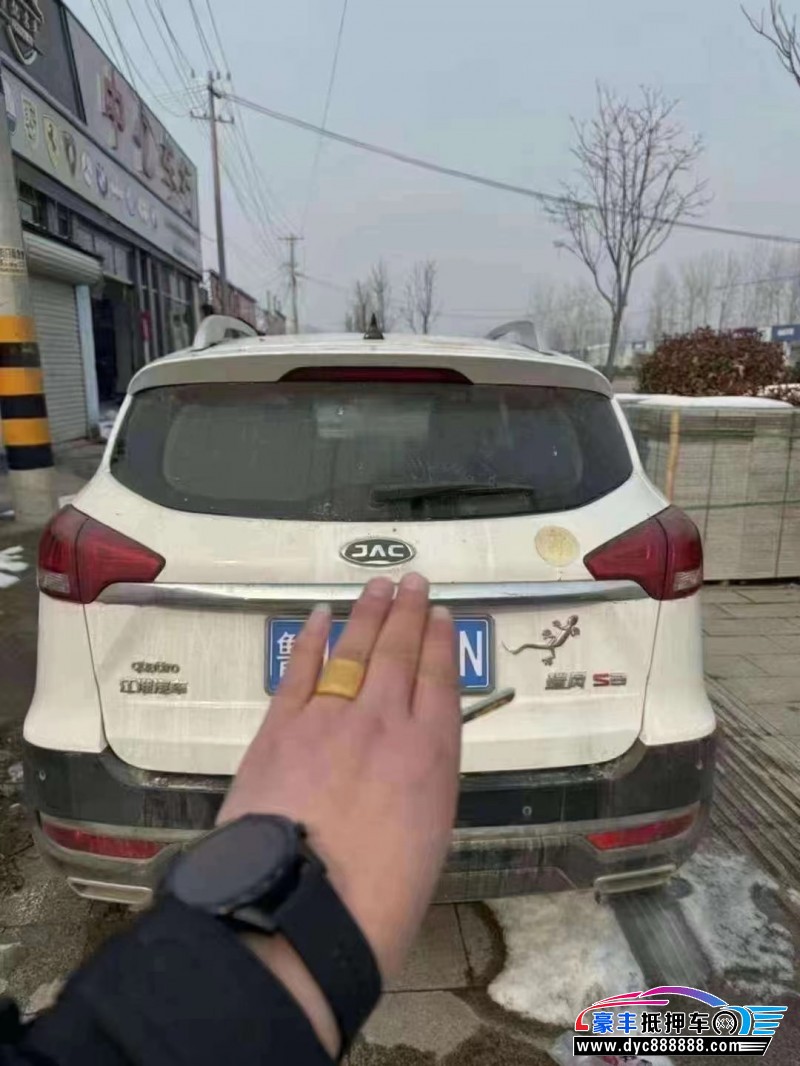 17年江淮瑞风S3轿车抵押车出售