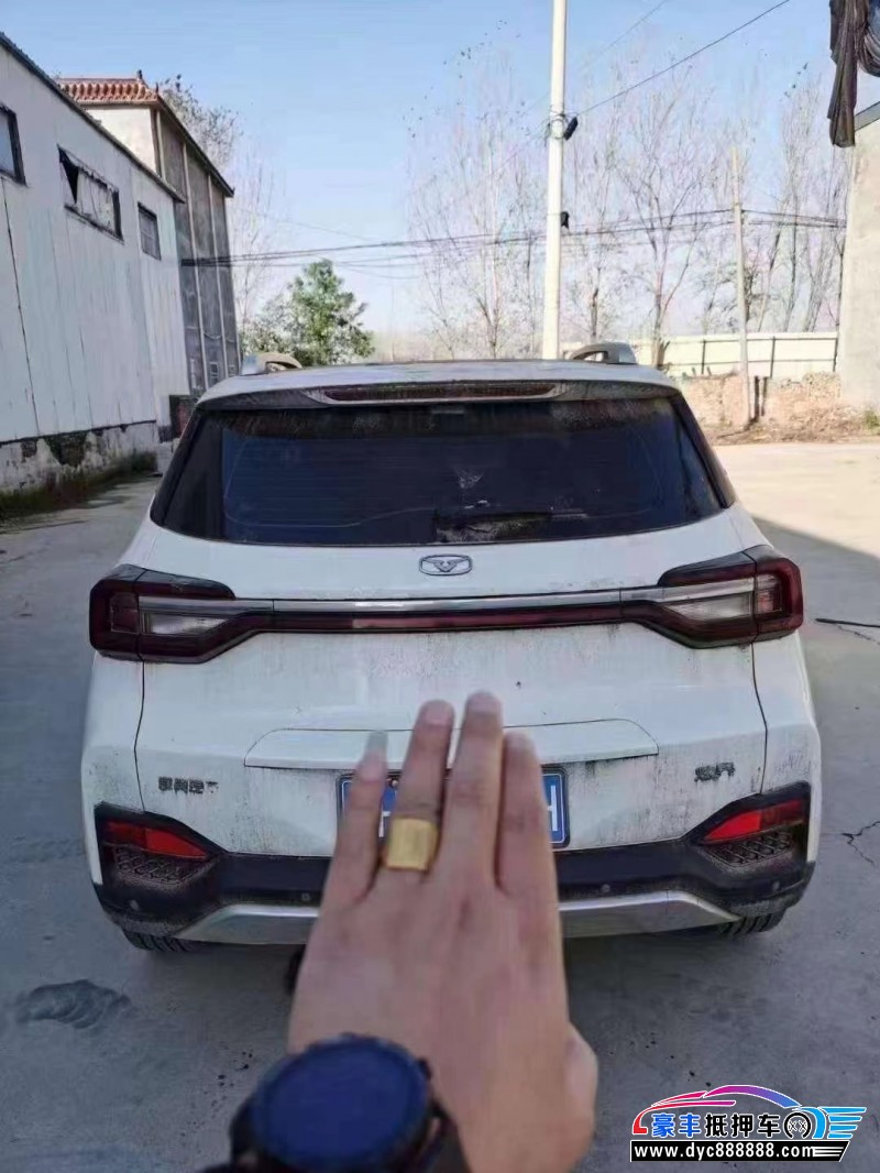 20年凯翼炫界轿车抵押车出售