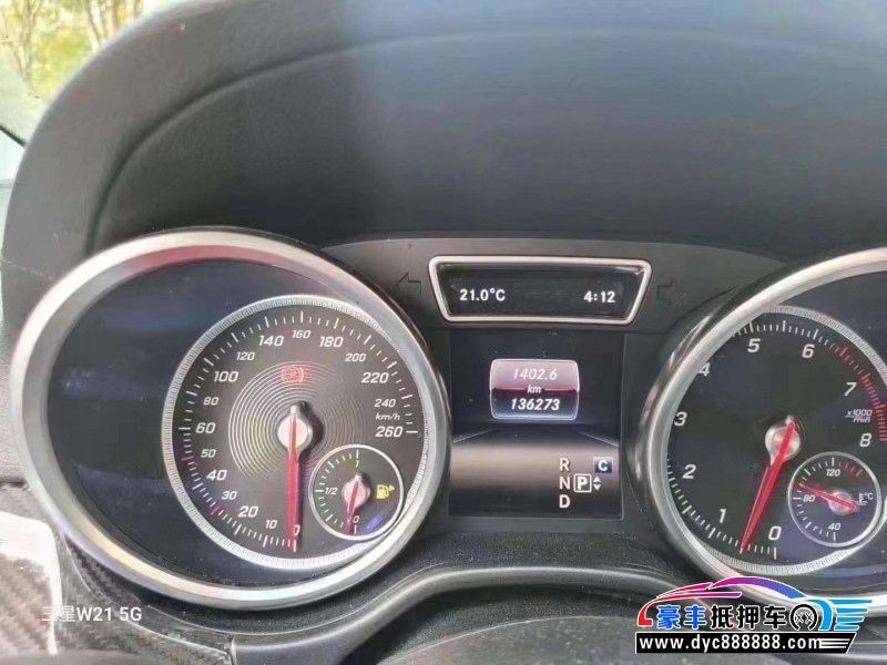 17年奔驰GLESUV抵押车出售