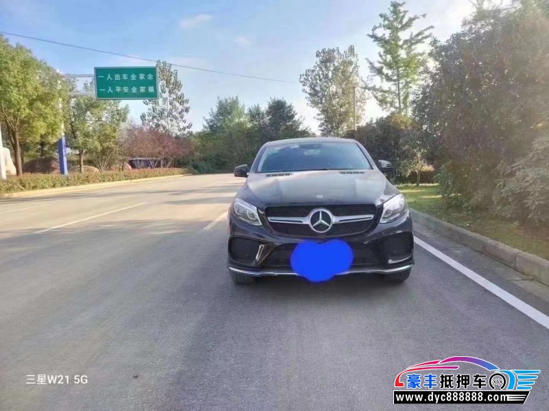 17年奔驰GLESUV抵押车出售