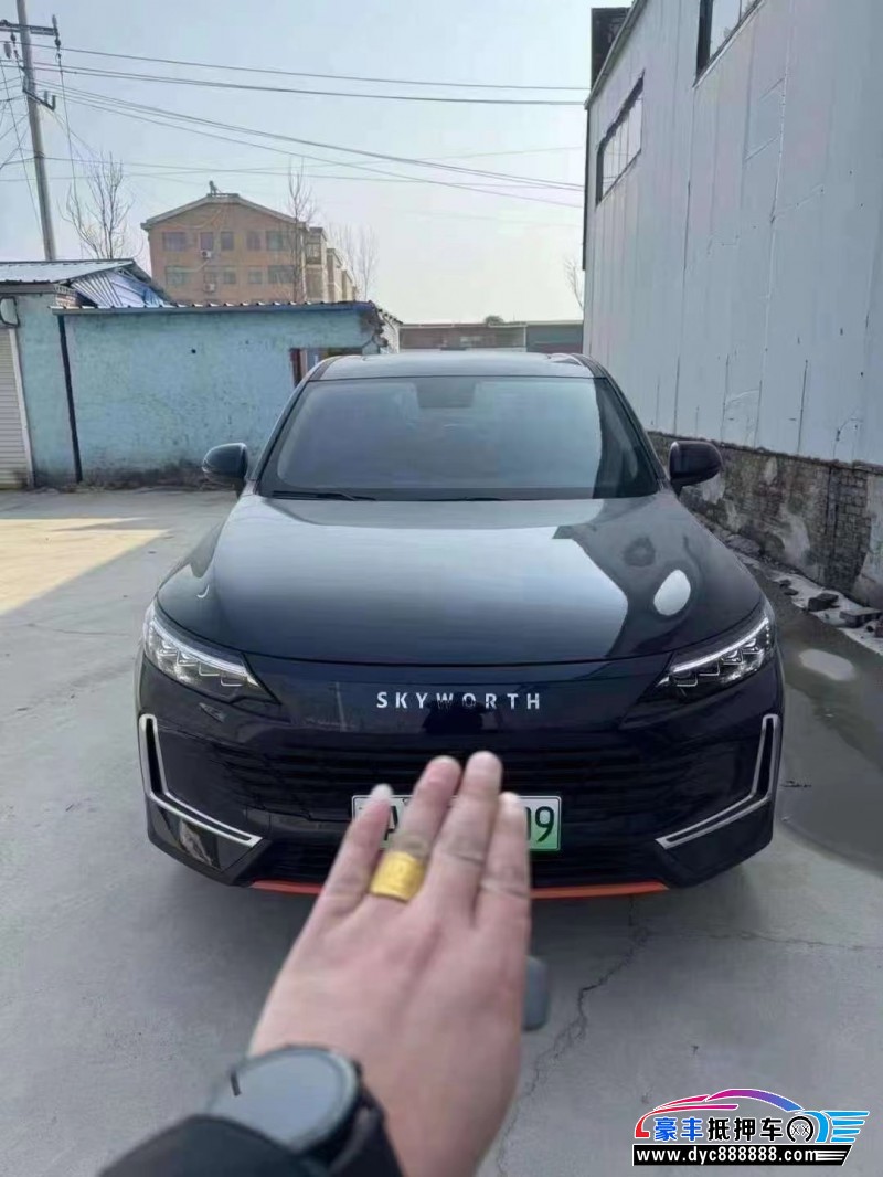 24年创维HT-i轿车抵押车出售