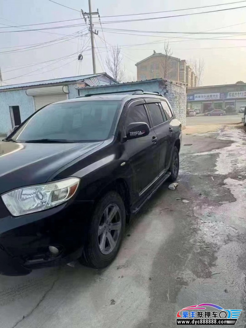 10年丰田汉兰达轿车抵押车出售