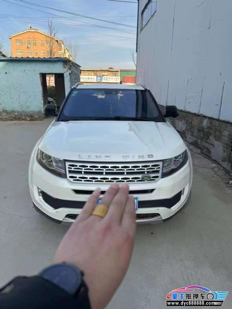 16年陆风X7轿车抵押车出售