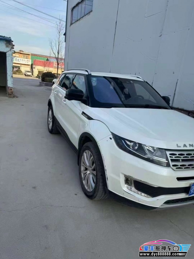 16年陆风X7轿车抵押车出售