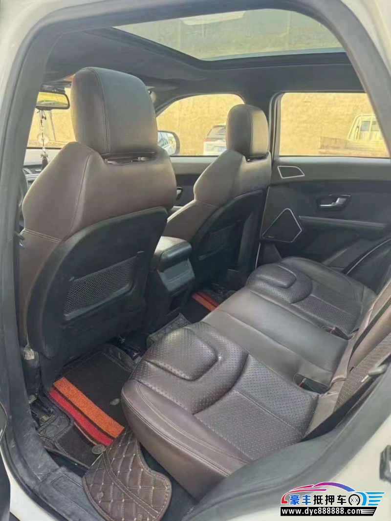 16年陆风X7轿车抵押车出售