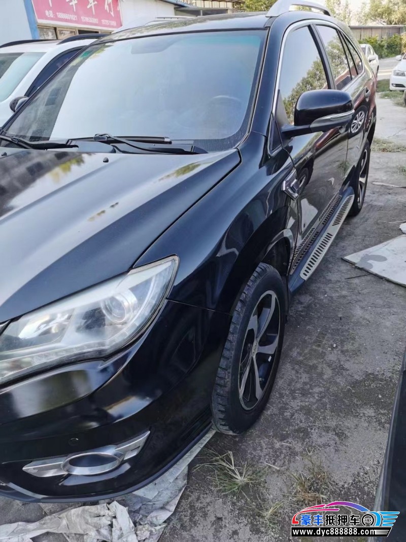 15年比亚迪S7轿车抵押车出售