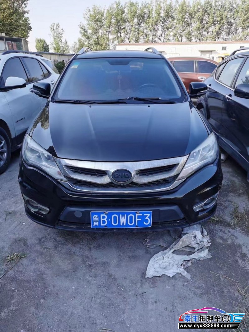 15年比亚迪S7轿车抵押车出售