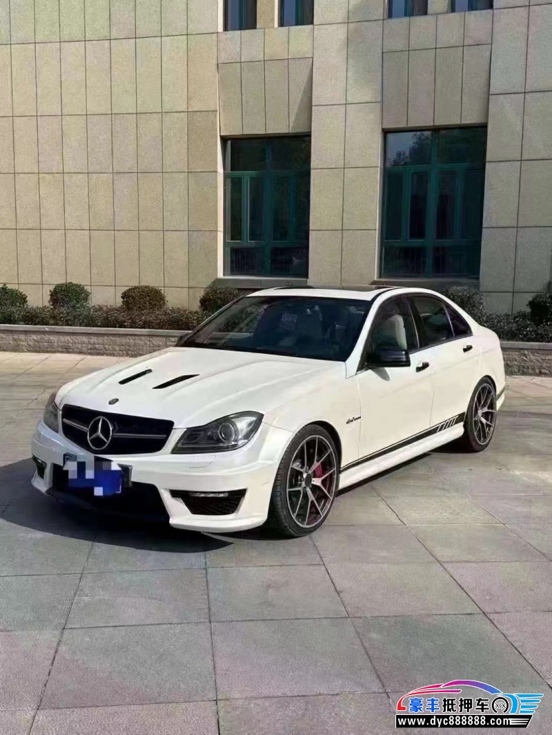 15年奔驰C轿车抵押车出售