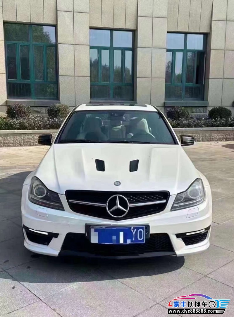 15年奔驰C轿车抵押车出售