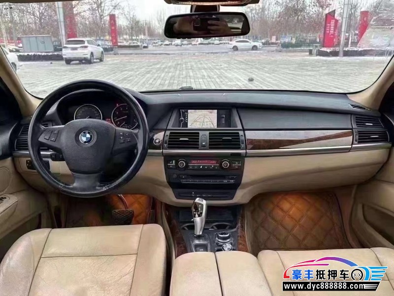 13年宝马X5轿车抵押车出售