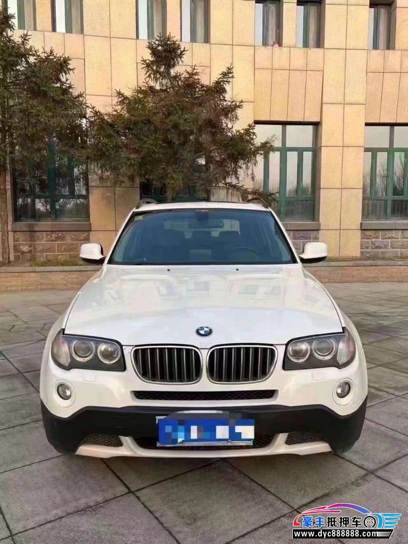 10年宝马X3SUV抵押车出售