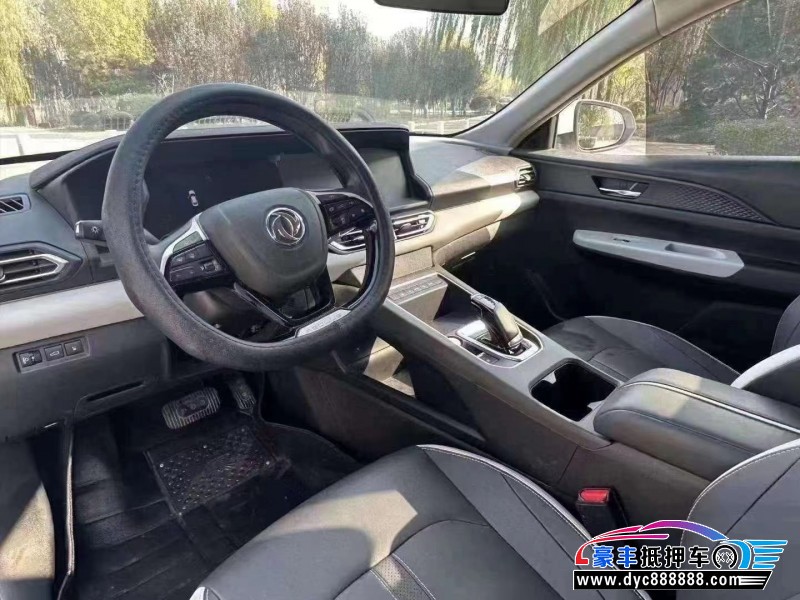 22年东风风神E70轿车抵押车出售