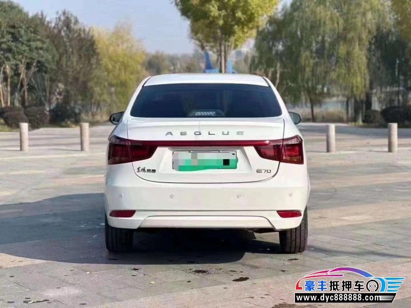 22年东风风神E70轿车抵押车出售