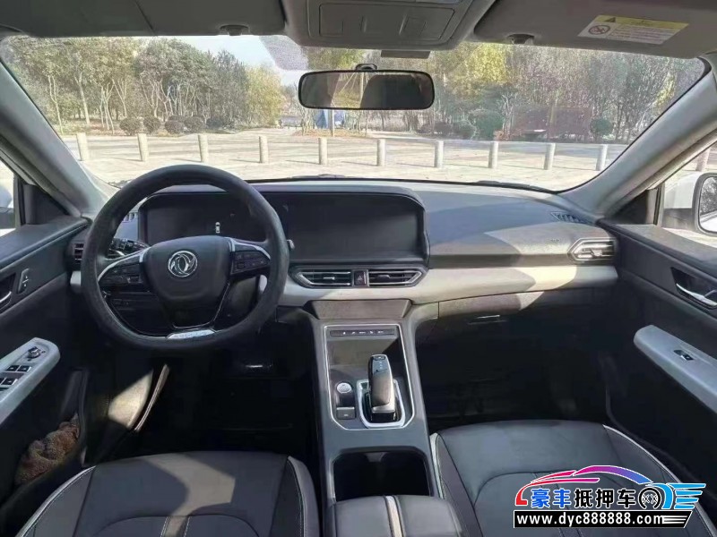 22年东风风神E70轿车抵押车出售