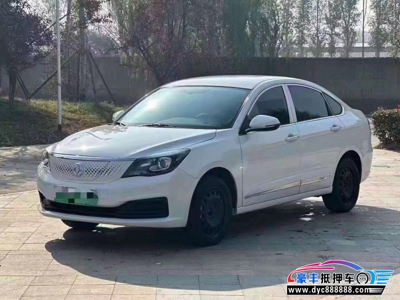 22年东风风神E70轿车抵押车出售