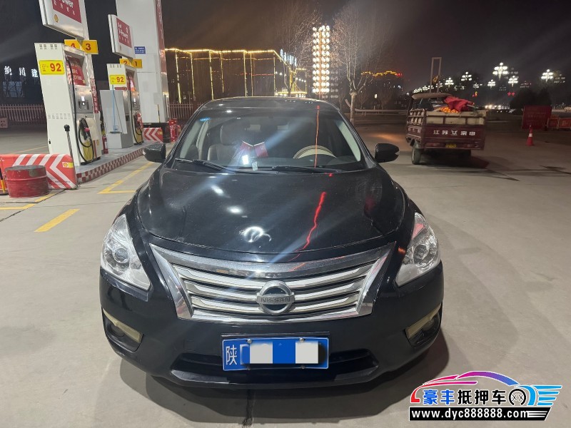 15年日产天籁轿车抵押车出售