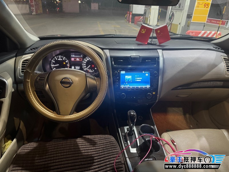 15年日产天籁轿车抵押车出售