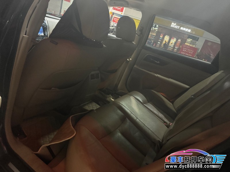 15年日产天籁轿车抵押车出售