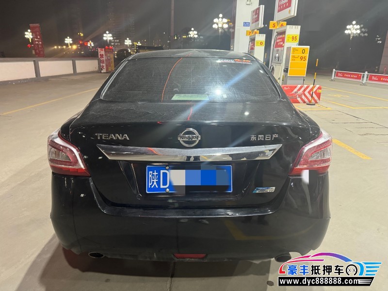 15年日产天籁轿车抵押车出售