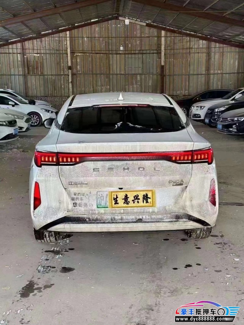 23年大众思皓E50轿车抵押车出售