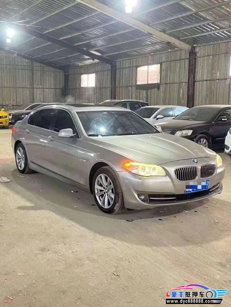 12年宝马5系轿车抵押车出售