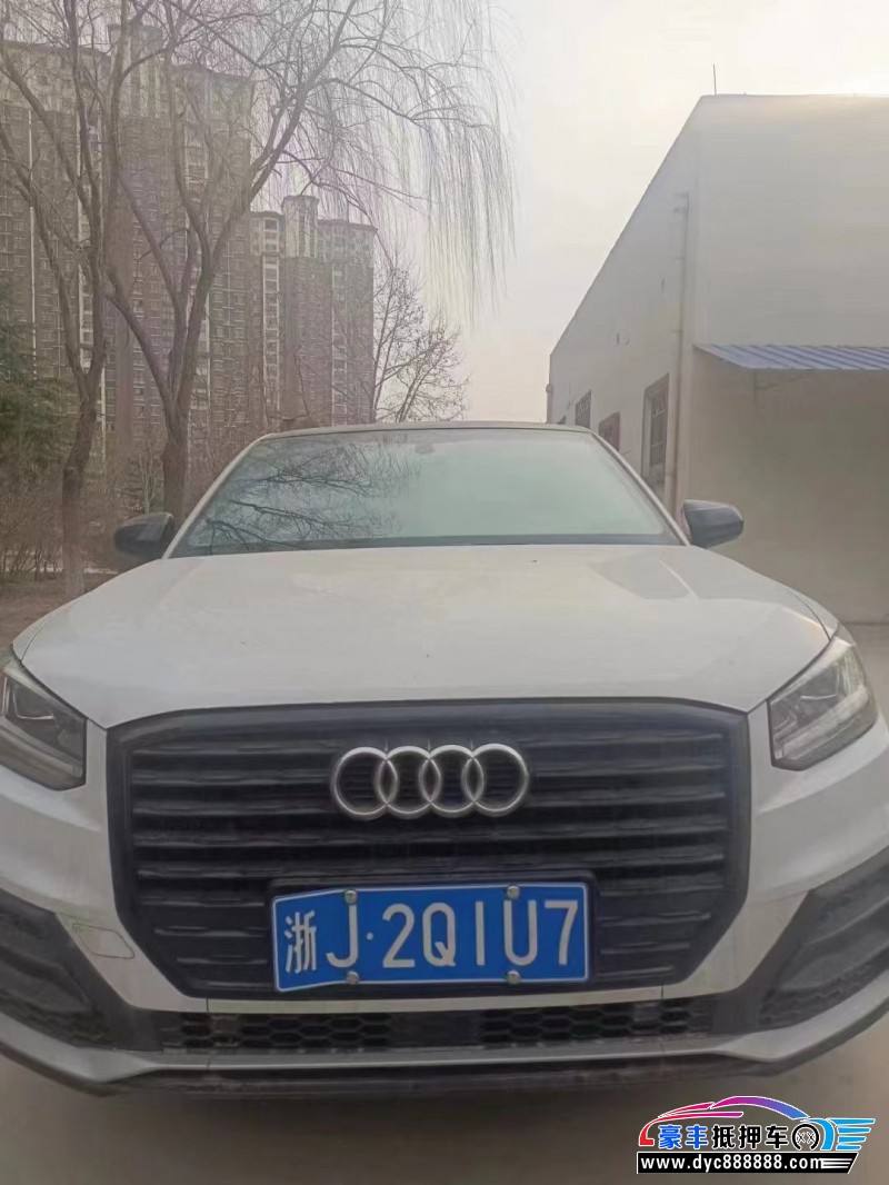 20年奥迪Q2轿车抵押车出售