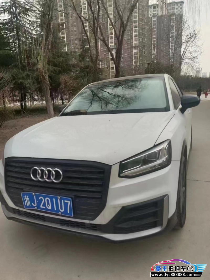 20年奥迪Q2轿车抵押车出售