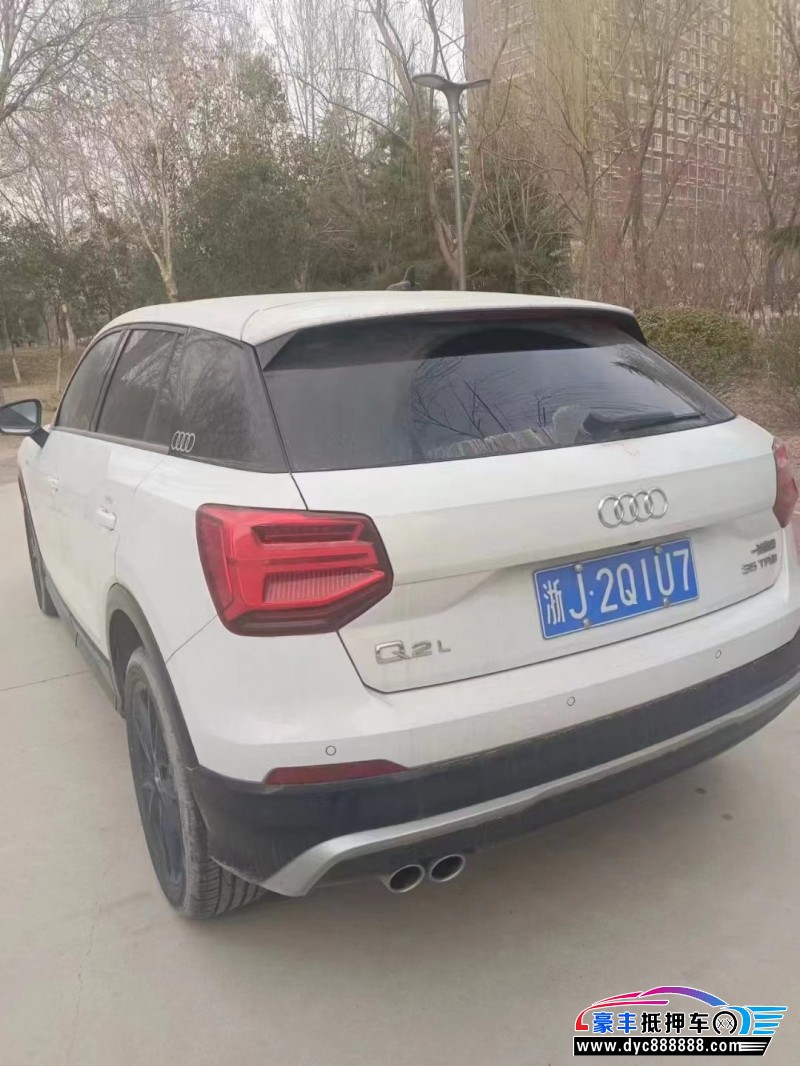20年奥迪Q2轿车抵押车出售