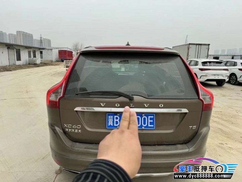 15年沃尔沃XC60轿车抵押车出售