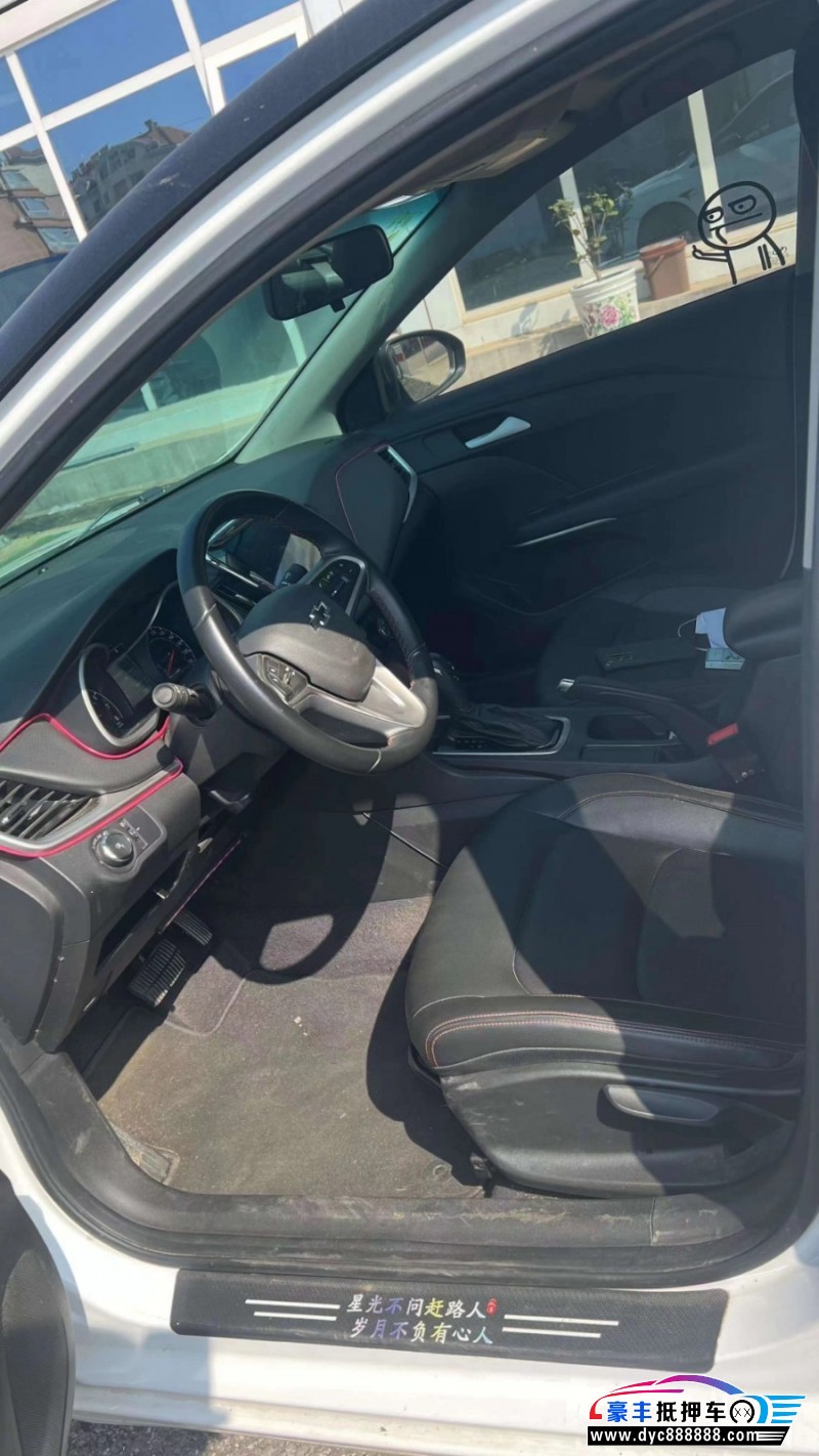 21年雪佛兰科鲁兹轿车抵押车出售