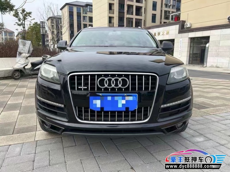 10年奥迪Q7SUV抵押车出售