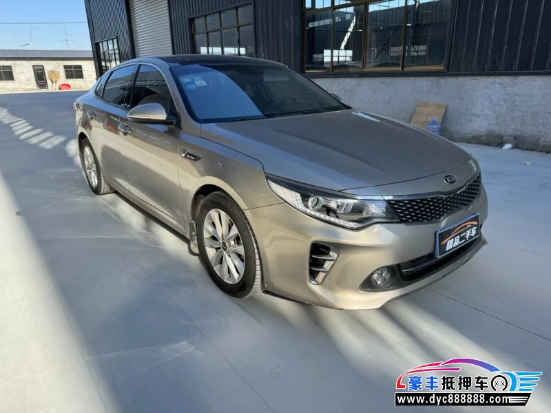 15年起亚K5轿车抵押车出售