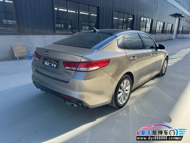 15年起亚K5轿车抵押车出售