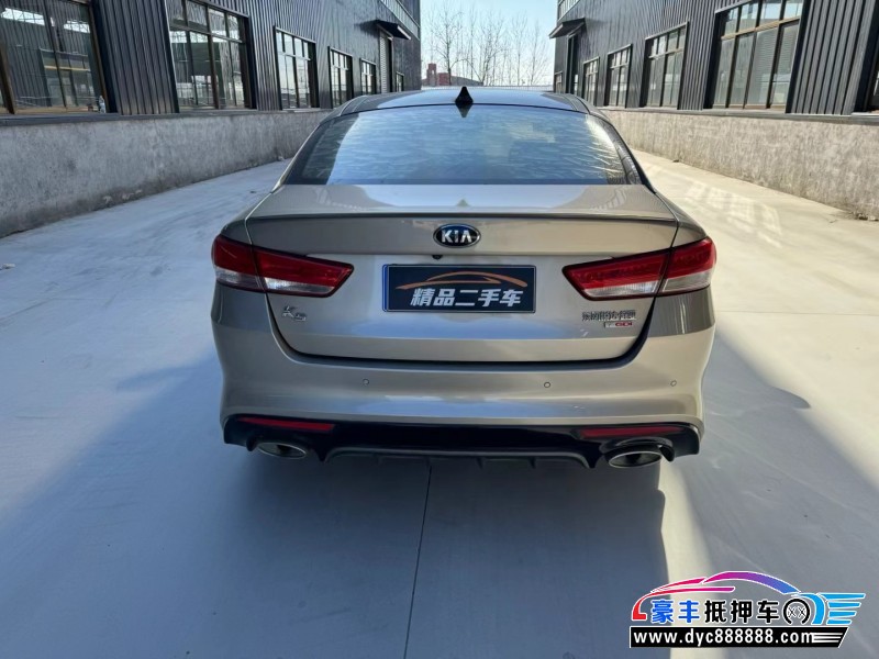 15年起亚K5轿车抵押车出售