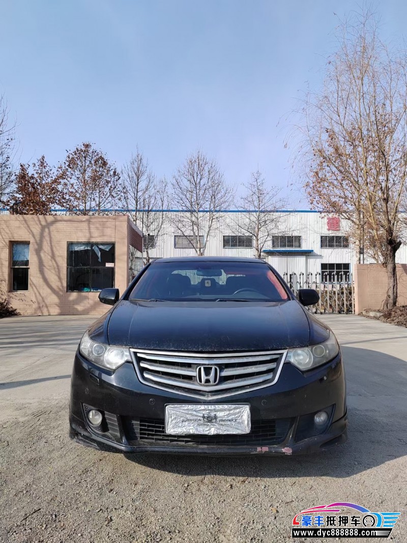 10年本田思铂睿轿车抵押车出售