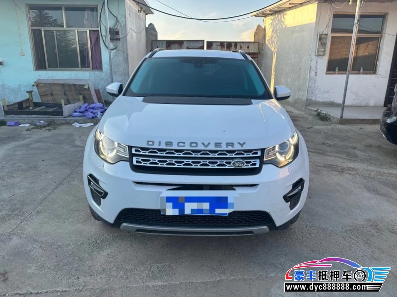 16年路虎发现神行轿车抵押车出售