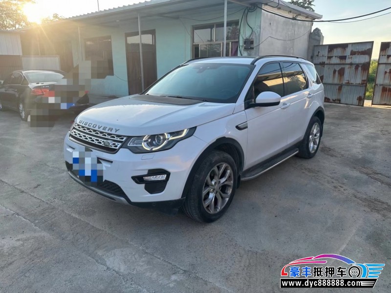 16年路虎发现神行轿车抵押车出售