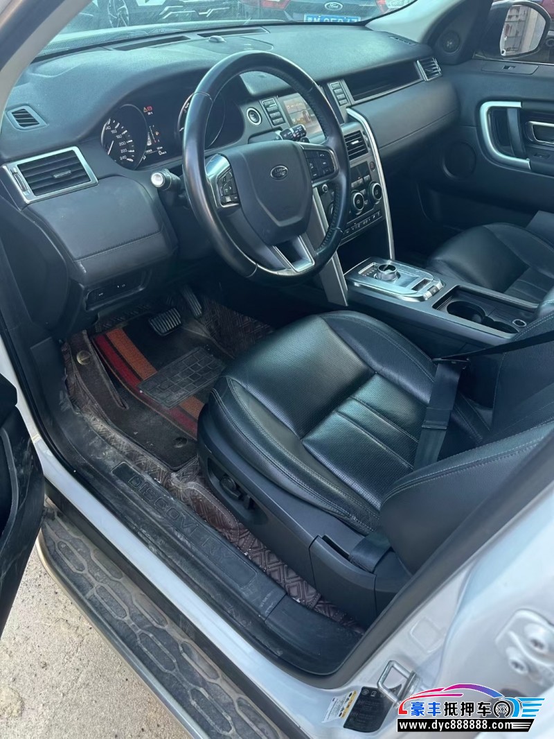 16年路虎发现神行轿车抵押车出售