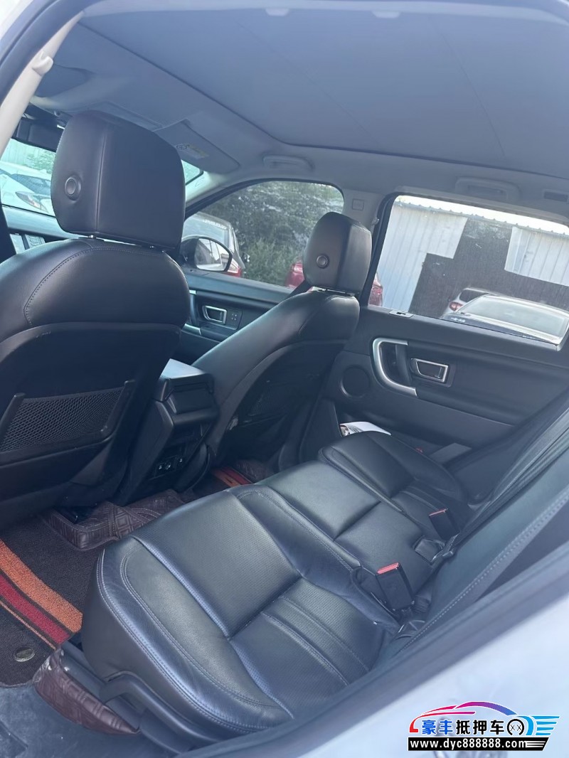 16年路虎发现神行轿车抵押车出售