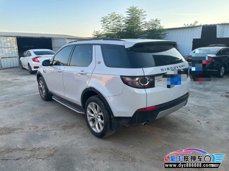 16年路虎发现神行轿车抵押车出售
