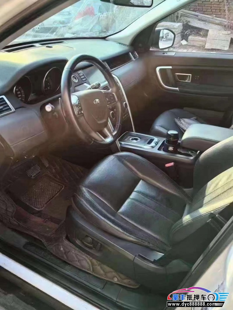 16年路虎发现神行轿车抵押车出售